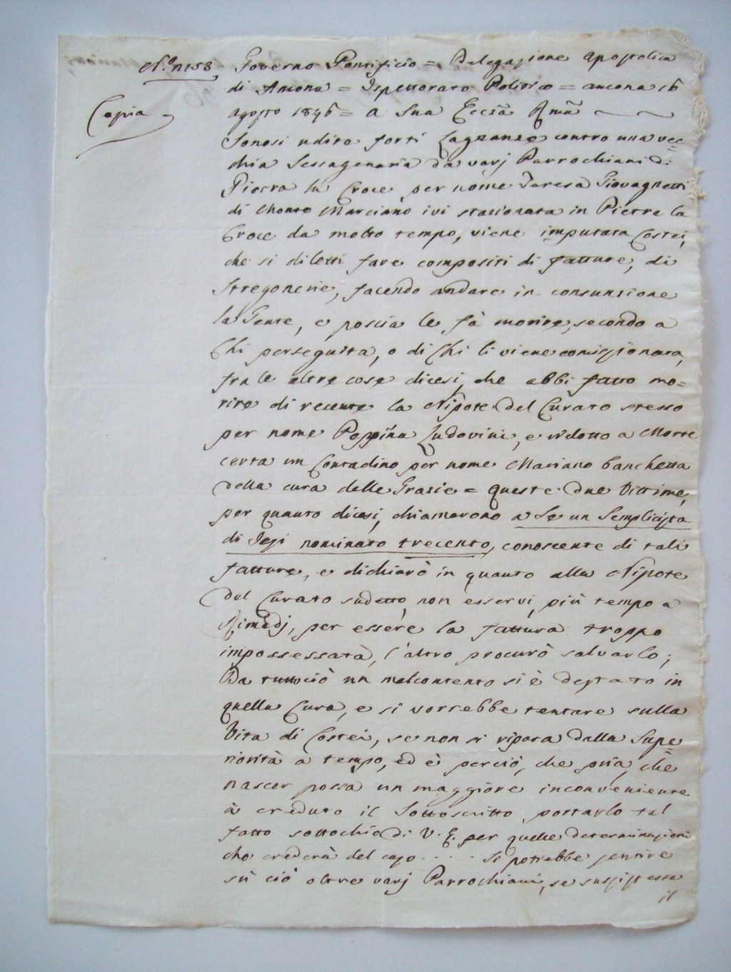 Processi ed inquisizione tra Pesaro, Urbino ed&nbsp;Ancona